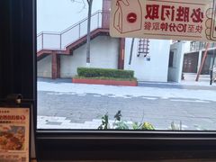 -必胜客(上海华谊新所店)