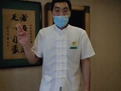 -若石足道SPA 连锁(丹东街店)