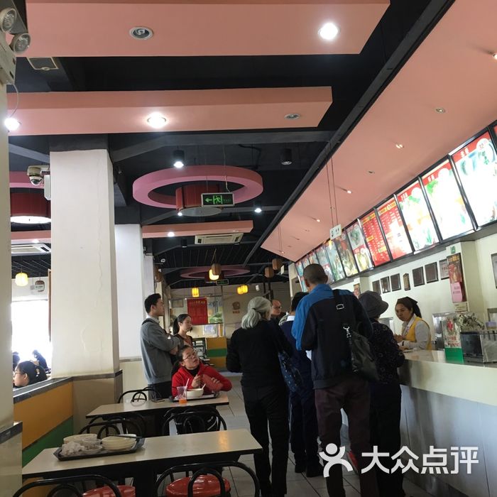 好清香美食中心