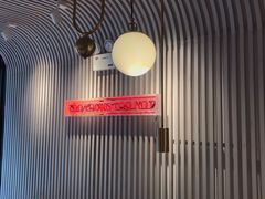 大堂-热火朝天鲜切牛肉火锅(南强街巷店)