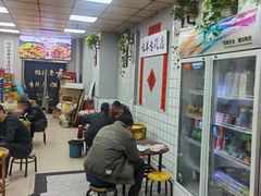 -懒谈秦市井羊肉馆(光谷青年城店)