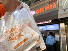 -南楼煎饼(滨江道店)