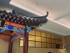 -梅利汴京烤鸭•开封豫菜地标店(晋安路店)