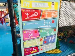 -天空之城蹦床攀岩运动馆·团建拓展·亲子游乐·生日派对(合肥店)