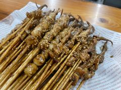 -十里铺铁板鱿鱼