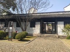-龙华烈士纪念馆-停车场