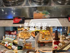 -比格比萨(烟台龙口博商店)