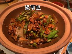碾辣椒炒肉-吃饭皇帝大土家民族菜(正大广场店)