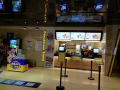 -万达影城(春树里广场店)