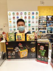 -乐高授权专卖店(华采天地店)