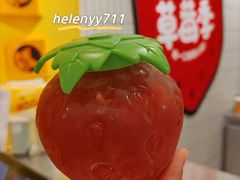 -大卡司DAKASI(番禺奥园店)