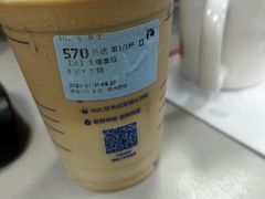 生椰拿铁-瑞幸咖啡(振业大厦店)