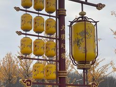 -大明幻境第一城