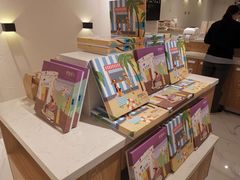 -爸爸糖吐司面包(重庆解放碑英利大融城店)
