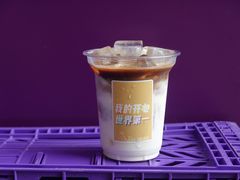 治愈冰拿铁-HANA COFFEE(长寿路店)
