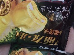 -Olé精品超市(苏州中心店)