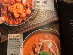 -甘尼仕印度餐厅酒吧(斜塘老街店)