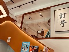 -钉子咖啡·Nail coffee(天鸿店)