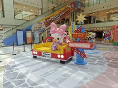 -新城市广场