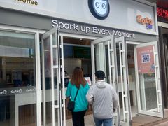 门面-CoCo都可(西安路民勇店)