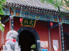 -零陵古城