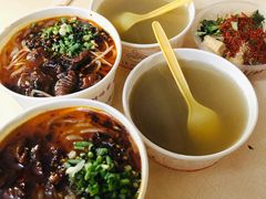 -甘记牛杂水粉