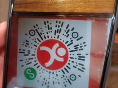 -勇利赵家烤肉坊(含光路店)