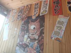 -福匠日本料理(人民路店)