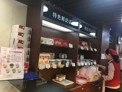 -红宝石·鲜奶小方·海派西点房(南丹店)