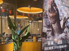 -老傅家湘潭水煮活鱼店(众一国际店)