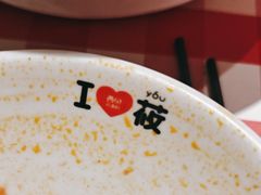 -西贝(吴江路湟普汇店)