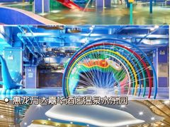 -海悦山庄酒店-花园泳池