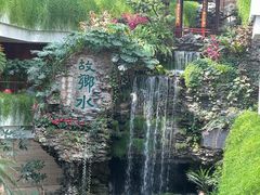-白天鹅宾馆-宏图府餐厅