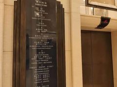 -上海红塔豪华精选酒店