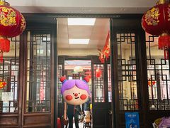 -三林本帮馆(中林街店)