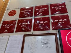 -茂隆餐厅(进贤路店)
