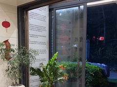 -德艺康筋膜康复中心·艾灸·推拿·抗衰