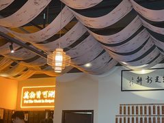 -山海蟹庐·海鲜糟粕醋火锅(慈溪店)