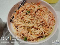 -福照楼汽锅鸡·云南菜(万达广场店)