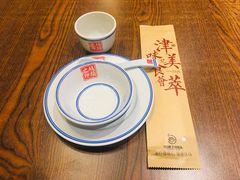 -天津卫码头(南开大悦城店)