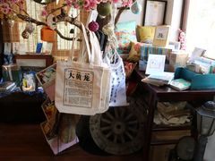 -荒岛书店(黄县路店)