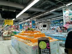 -华润万家(凯德广场店)
