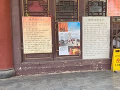-大悲禅寺