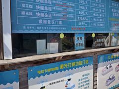 -蠡湖大桥公园
