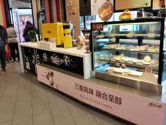 -麦当劳(北苑秋实路店)
