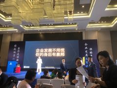 -上海嘉定喜来登酒店