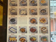 -双喜老铺(人民广场店)