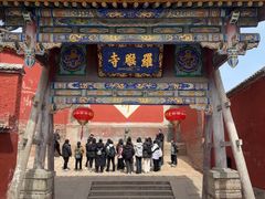 -五台山风景名胜区-罗睺寺