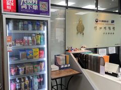 -百济韩国语(虹口校区)