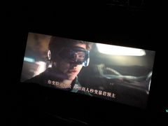 -万达影城(开福万达广场IMAX店)
